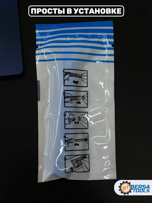 Сменный картридж BMW Natural Air (Energizing Tonic)