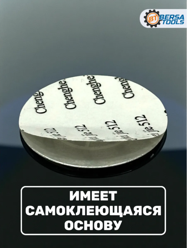 Эмблема в руль BMW, 45 мм, черный карбон