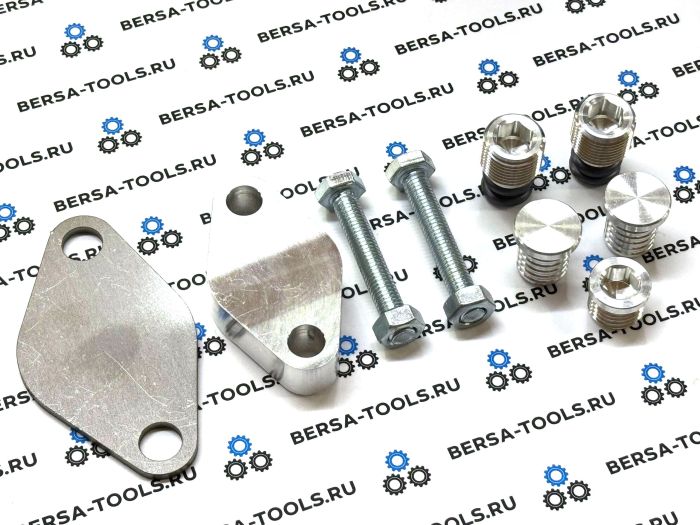 Заглушки для удаления EGR и вихревых заслонок BMW N57N, N47N F-серии с управлением системой охлаждения рециркуляции ОГ
