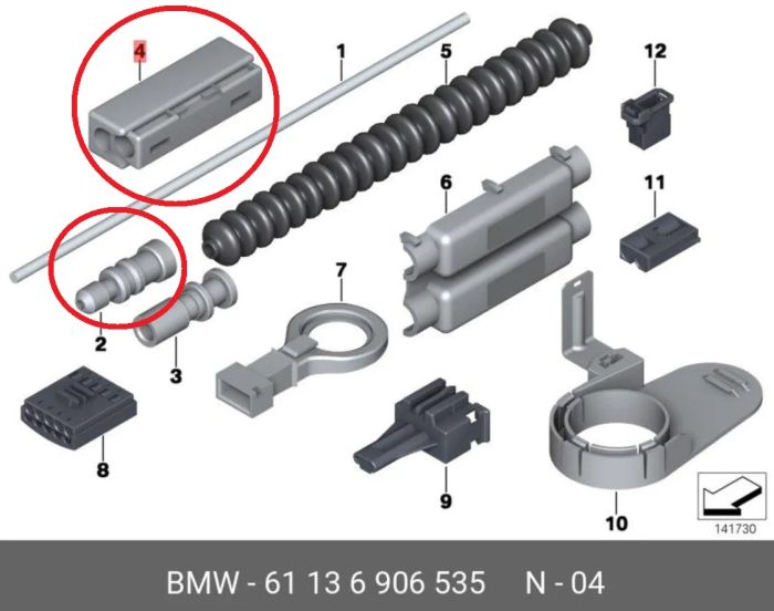 Соединитель оптоволоконного кабеля BMW 61136906535