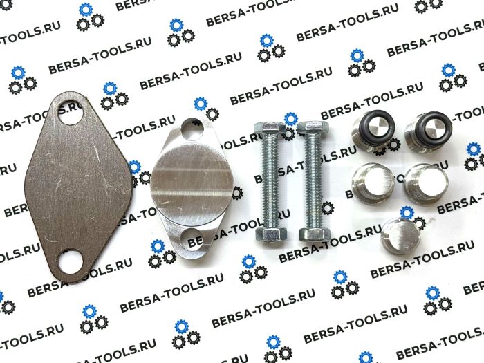 Заглушки для удаления EGR и вихревых заслонок BMW N57N, N47N F-серии с управлением системой охлаждения рециркуляции ОГ