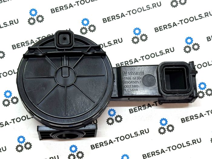 Клапан вентиляции картерных газов в сборе для Opel, GM 1.4L, 1.6L, 1.8L