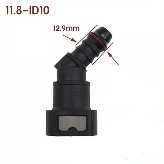 Топливный быстросъемный штуцер D11.8 ID10 (МАМА угол 45°)