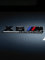 Эмблема пластиковая BMW X5 M Competition черный