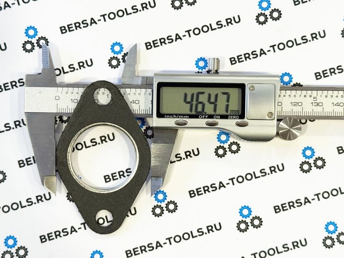 Комплект для удаления EGR VAG 1.9 TDI 100/130/160 лс (57мм)