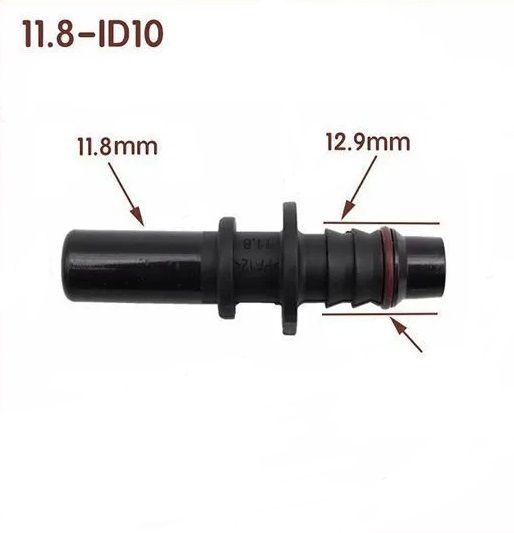 Топливный быстросъемный штуцер D11.8 ID10 (ПАПА)