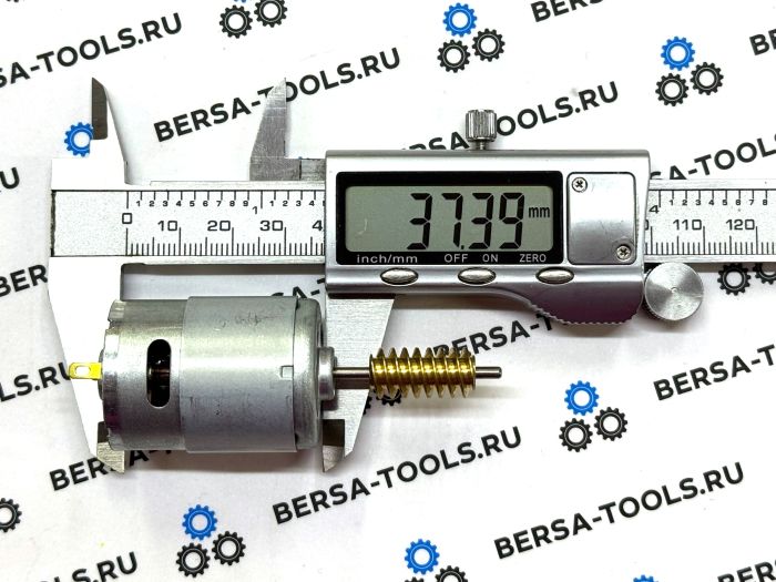 Моторчик замка багажной двери BMW