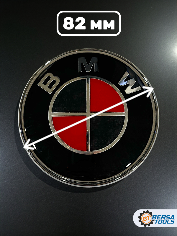 Эмблема BMW черно-красная 82 мм (51148132375)