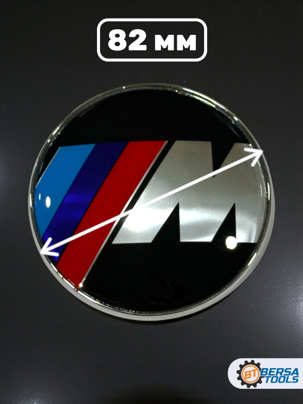 Эмблема BMW М-серия 82 мм (51148132375)