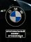 Эмблема BMW 74 мм (51148203864) сине-белая