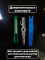 Комплект хрусталь АКПП BMW i8, F1, 2, 3, 4, 5, 6 ( рест ), X3, X4 NBT