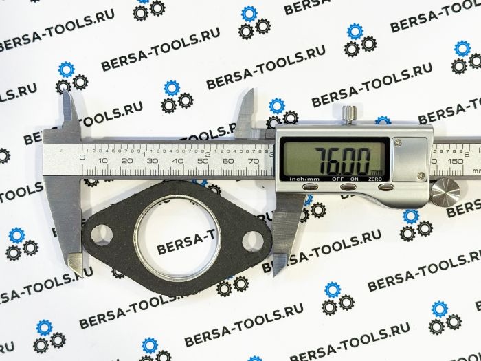 Комплект для удаления EGR VAG 1.9 TDI 100/130/160 лс (57мм)