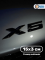 Эмблема пластиковая BMW X5 черный 15х3 см
