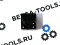 Реле V23086-C1001-X008 12 В, 30 А, 5 контактов