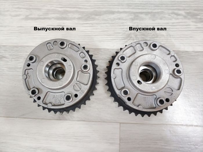 Исполнительный узел VANOS BMW N42