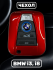 Чехол для смарт-ключа BMW i3, i8 красный