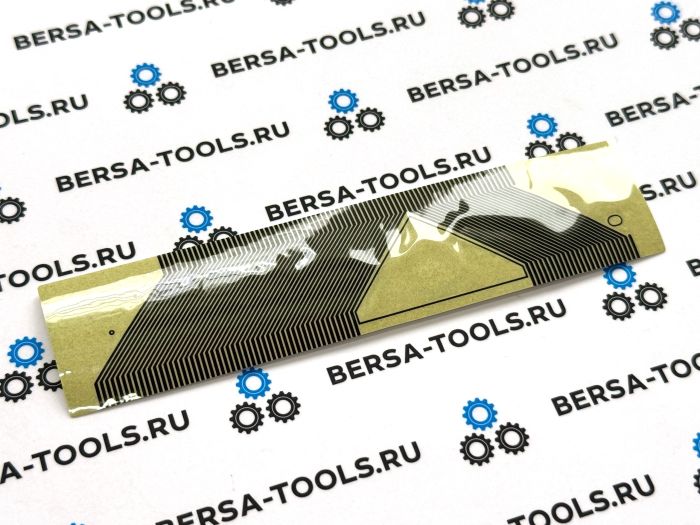  Saab 9-5 SID 1