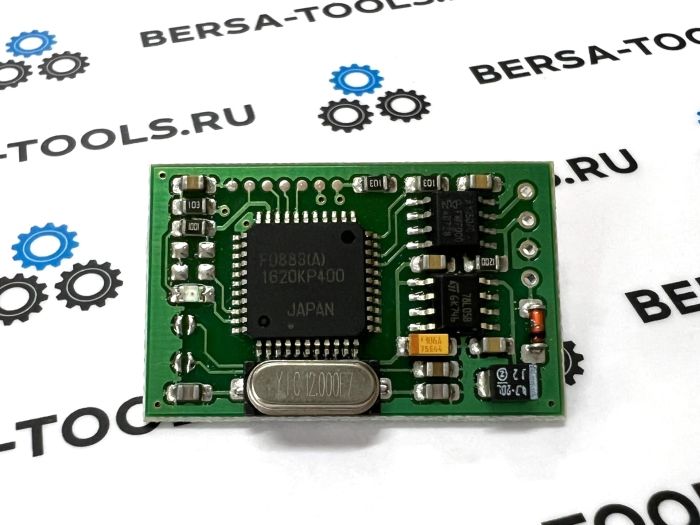 Эмулятор VAG IMMO-3 (CAN)
