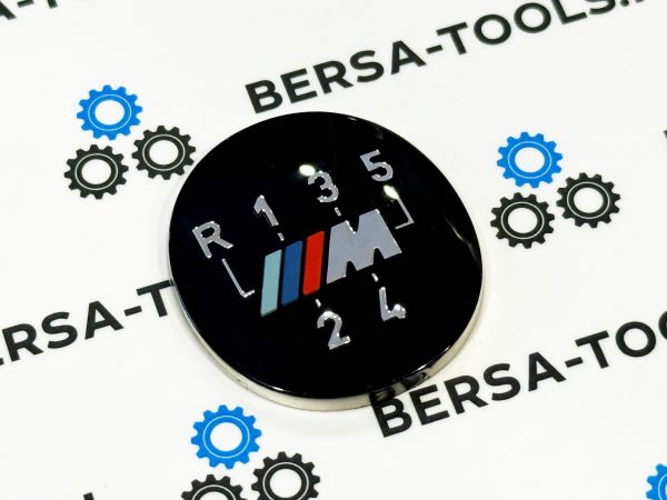 Эмблема для ручки МКПП BMW (ТИП 2)