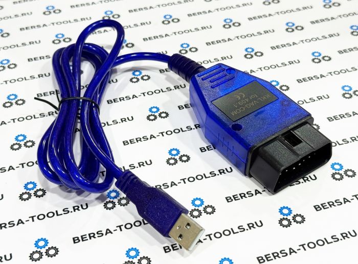 Диагностический кабель KKL VAG COM 409.1 на чипе FTDI