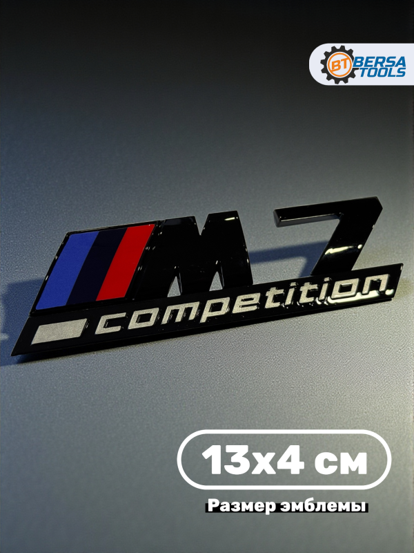 Эмблема пластиковая BMW M7 Competition черный