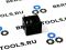 Реле V23086-C1001-X008 12 В, 30 А, 5 контактов