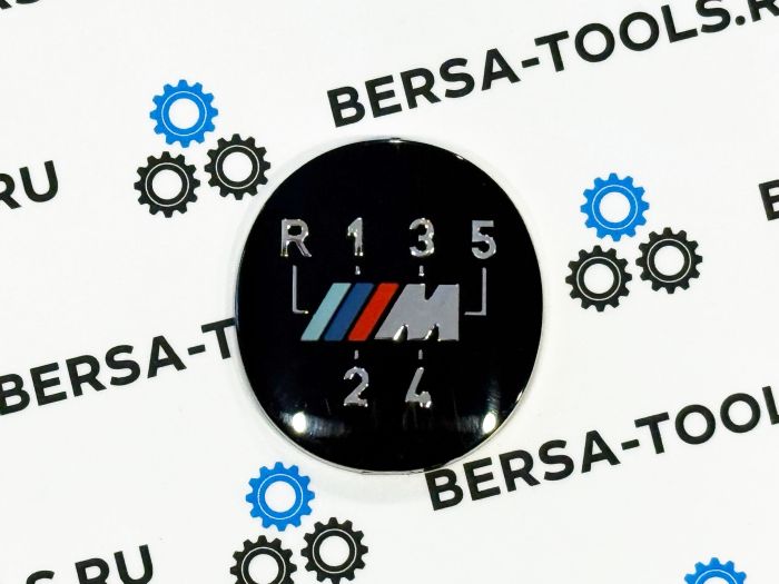 Эмблема для ручки МКПП BMW (ТИП 2)