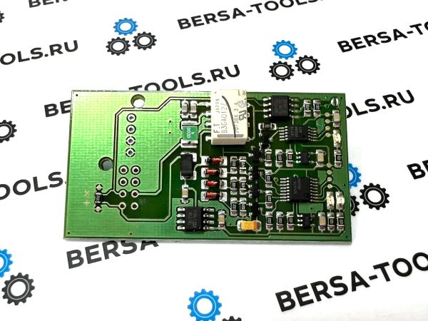 Эмулятор замка рулевой колонки VW Passat B6/B7 ESCL - HITAG, v2