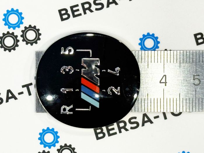 Эмблема для ручки МКПП BMW (ТИП 2)