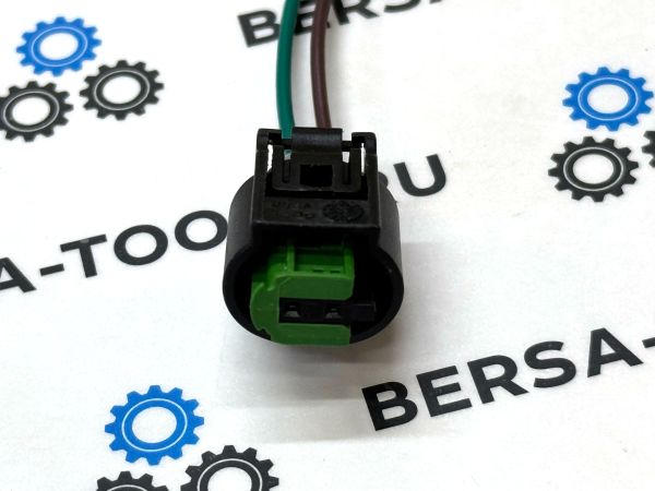 Разъем 2-контактный водонепроницаемый для BMW, автомобильный уличный датчик температуры 1-967644-1 968405-1  DJ7023Y-0.6-21