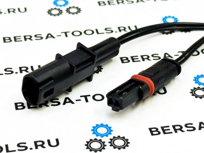 Комплект разъемов (2 pin) для обогрева боковых зеркал заднего вида BMW 3/5/7 серии DJ7026A-0.6-11/2