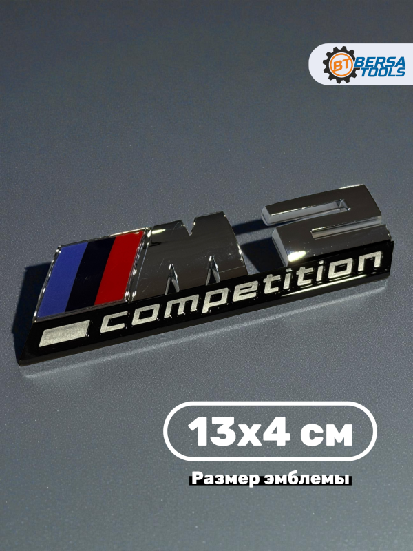 Эмблема пластиковая BMW M2 Competition хром