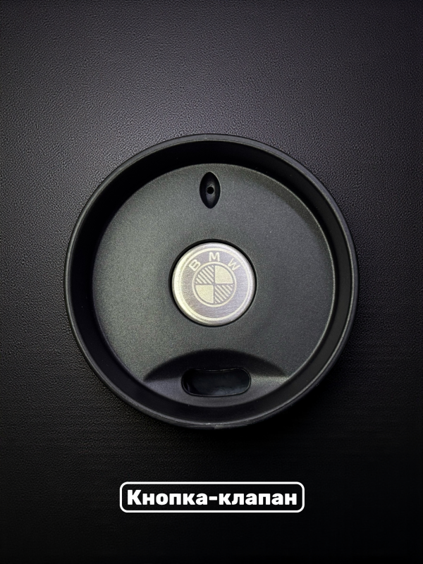 Термокружка из нержавеющей стали 450 мл