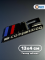 Эмблема пластиковая BMW M2 Competition черный