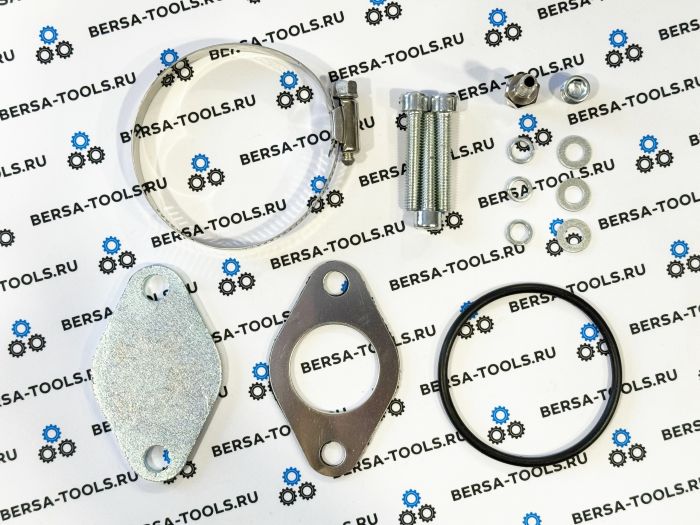 Комплект для удаления EGR VAG 1.9 TDI 100/130/160 лс (57мм)