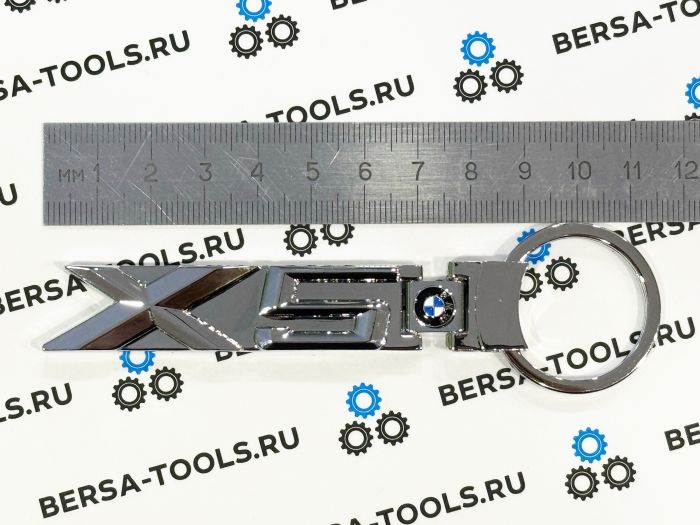 Металлический  брелок BMW X3 X5 X6