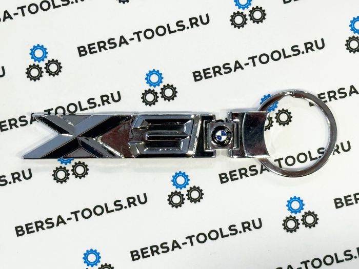 Металлический  брелок BMW X3 X5 X6