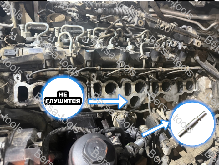 Комплект для удаления EGR и вихревых заслонок для дизельных BMW N57, N57S, N57Z, N57N ВАРИАНТ 1