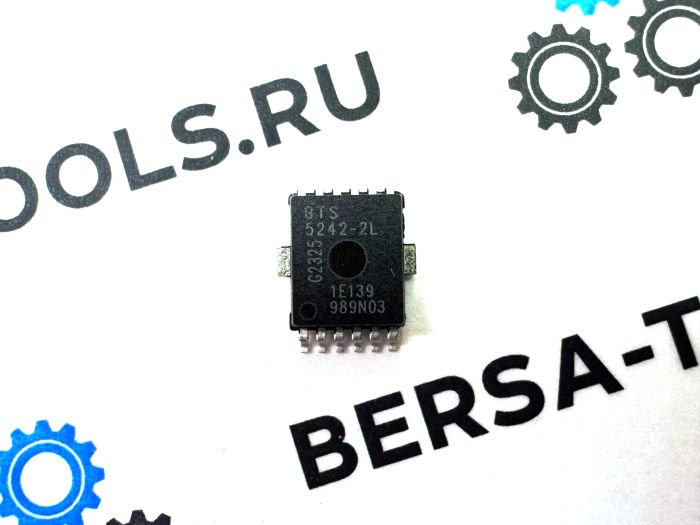 Bts 5242 2l