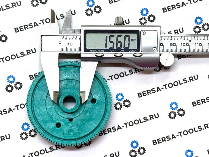 Шестерня мотора заднего стеклоочистителя BMW E81, E82, E87, E88