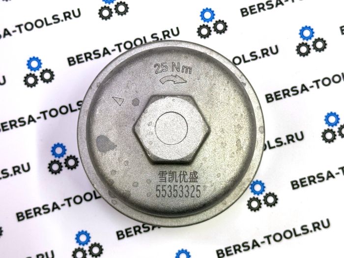 Kpышкa корпуса маcляннoго фильтра Сhеvrоlet Оpеl (55353325, 55593189, 5650963)