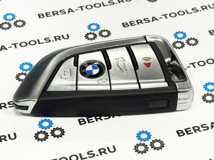 Корпус смарт-ключа для BMW (4 кнопки) серебро, с кнопкой "звук"